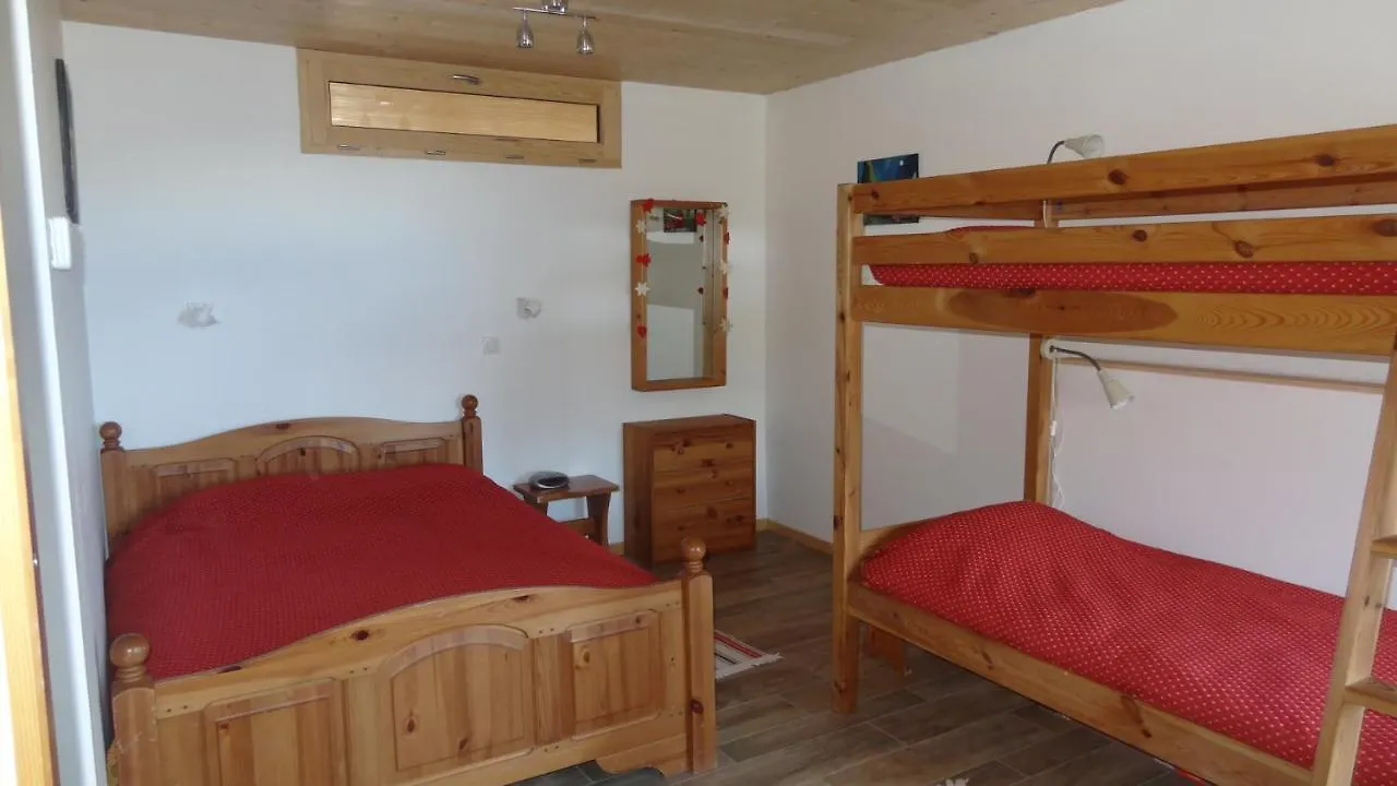 Chalet La Bise La Plagne-Tarentaise 0*,